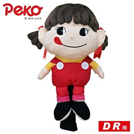 ドライバー用ペコちゃん　ゴルフヘッドカバー460CC対応ぬいぐるみタイプ不二家キャラクター【RCP】