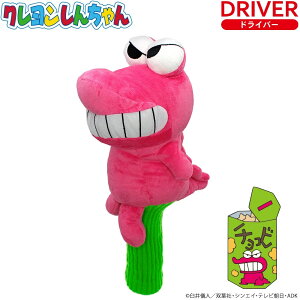 hCo[p@St@wbhJo[jR N񂿂V[Y ʂ݁@Aj@LN^[yRCPz