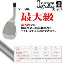 リンクス中空構造ゴルフクラブ、ボンバサンドウェッジ58度