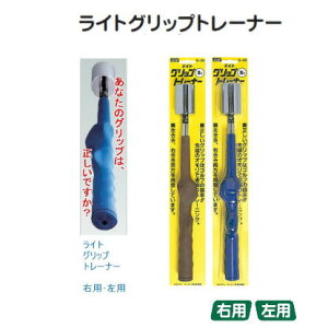 XEBOEfObvG-30 CgObvg[i[ Ep pyRCPz