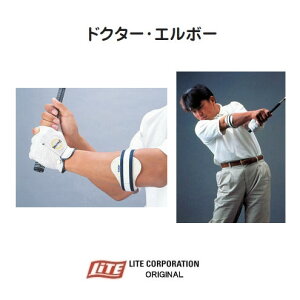 XEBOg[jO T|[^[@g-563hN^[EG{[yRCPz