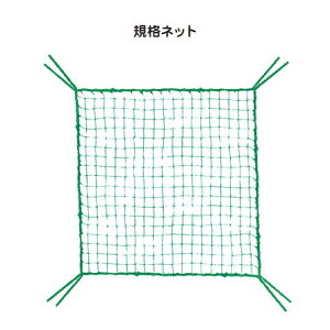 Stlbg M-1262dpKilbg 2m×3myRCPz