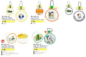 St@{[P[XXk[s[@Eh֗ObY4pyRCPz