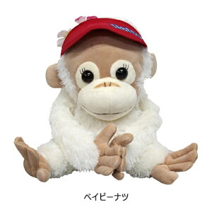 �`���p���W�[ �o�C�U�[�y���������z�S���t �w�b�h�J�o�[ �L�����N�^�[ �h���C�o�[�p�@Baby Coco&Natsu�@�x�C�r�[�R�R�@�x�C�r�[�i�c DR(460cc�Ή�)�@���C�g(LITE)H-318 H-323 �h���C�o�[�p�yRCP�z