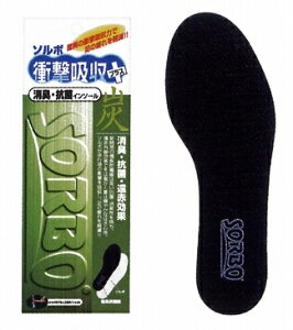 LITE ���C�g �V���[�Y �����Y S-48 �\���{�Ռ��z���{�Y�C���\�[���yRCP�z