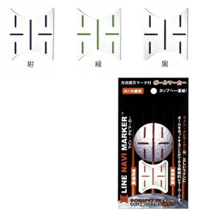 LITE Cg }[J[ X-782 CEir}[J[yRCPz