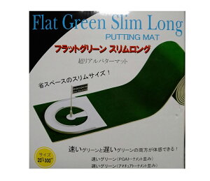 yp^[KStp^[}bg20×300cmyRCPz