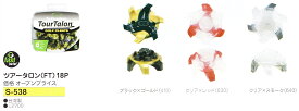 芝をガッチリ掴む ゴルフシューズ　交換鋲ツアータロン　FTゴルフ　ソフトスパイク鋲 18個【メール便選択可能】【RCP】