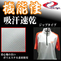 ファウンダース、メンズゴルフウェア