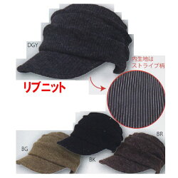 ニットがカッコイイ