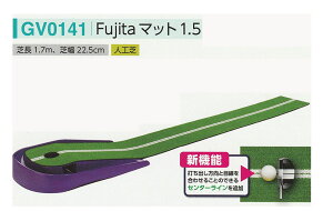 p^[KɃStp^[}bgtW^}bg1.5GV0141yRCPz