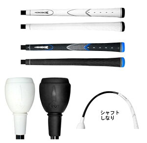 タバタ 藤田プロゴルフ スイング練習器 スイング トレーニングトルネードスティック ショートタイプGV-0232SS(ソフト) GV-0232SH(ハード)【RCP】