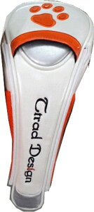 StwbhJo[PiX}CG[WFghJ[eBeB[pOʃI[v^}OlbgyyΉ_ߋEzyRCPz