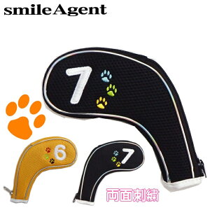 StACAJo[bVfގgpX}CG[WFgԎʒPiy3,4AXzyyΉ_ߋEzyRCPz