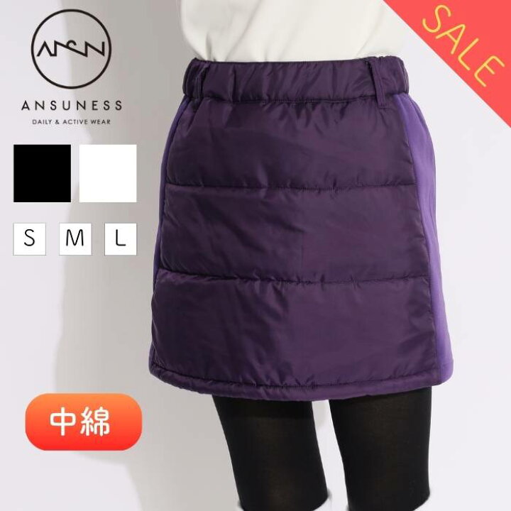楽天市場】【セール品】アンサネス 中綿スカート サイド切替ボーダー 