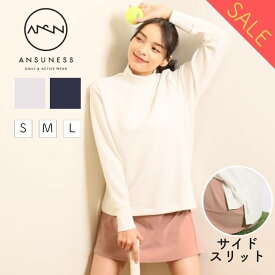 【セール品】アンサネス シンプルデザイン長袖カットソー 裾スリットロゴモックネック ゴルフウェア レディース 冬 秋冬 春 ゴルフウエア ANSUNESS ジャージ ニット ゴルフ女子 CURUCURU