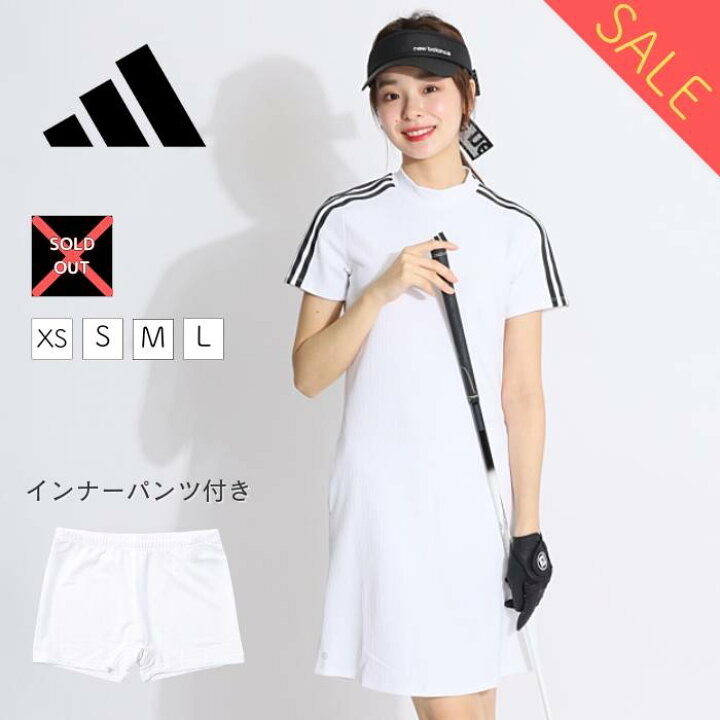 楽天市場】【セール品】 アディダスゴルフ スリーストライプス半袖 