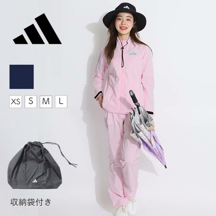 楽天市場】【セール品】アディダスゴルフ 【透湿防水】収納袋付き 