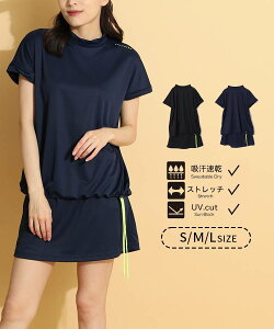 ATlX yUVDRYzhXgJbg\[ZbgAbv ㉺Zbg StEFA fB[X t W[W ` Stq CURUCURU