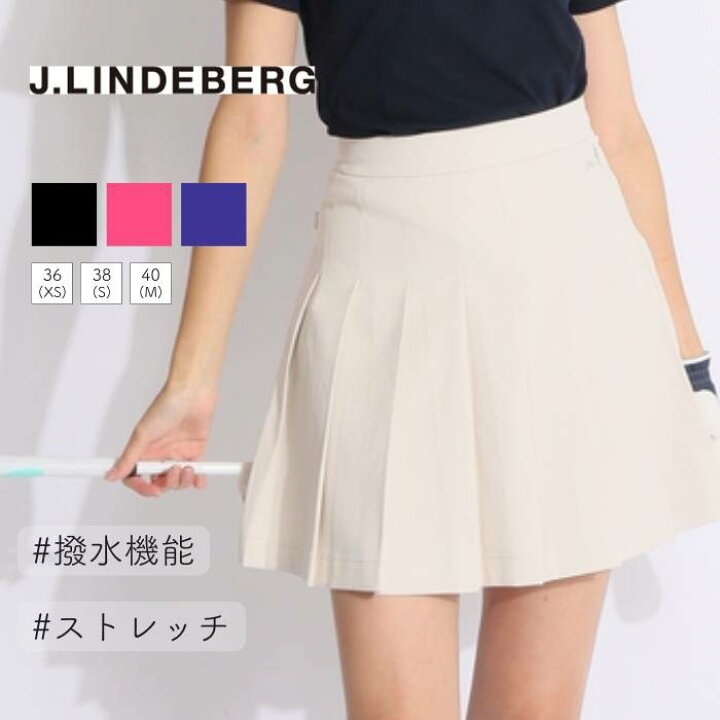 楽天市場】ジェイリンドバーグ 【撥水ストレッチ】一体型ペチパンツ 