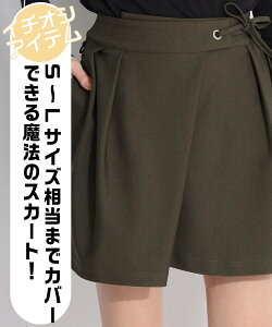 yZ[izATlX yUVDRYz~NEGXgXJ[g StEFA fB[X t Stq CURUCURU