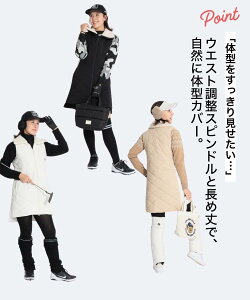 フィラゴルフ 【蓄熱保温】ボアネックフルジップ中綿ベスト ゴルフウェア レディース 秋冬 ゴルフ女子 CURUCURU