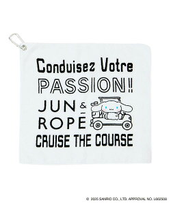 W yVi[zJrit^I StEFA fB[X H~ Stq CURUCURU