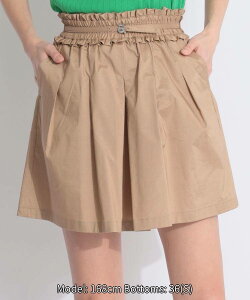 yZ[iz A`rI xgtMU[XJ[g StEFA fB[X t tA Stq CURUCURU