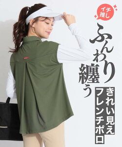 ATlX yzzobN^bNt`X[u|Vc StEFA fB[X t Stq CURUCURU