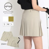 アンサネス 2WAY 巻きプリーツスカート付きショートパンツ ゴルフウェア レディース プリーツスカート A…