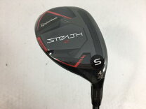 楽天市場】ステルス2 レスキュー kbsの通販