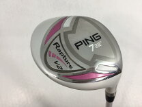 楽天市場】ping rapture v2の通販