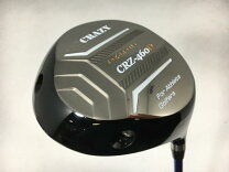 楽天市場】クレイジー ドライバー 中古の通販