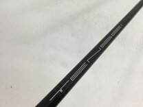 楽天市場】tensei ck pro orange hybrid 70 ピンの通販