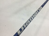楽天市場】titleist diamana 50の通販