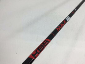 【3980円以上で送料無料】【即納】【中古】【美品】KBS シャフト単品 (ミズノ スリーブ付) KBS MAX HL 55 1W