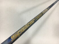 楽天市場】スピーダーエボリューション5 テーラーメイドの通販