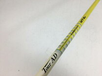 楽天市場】ツアーad mt シャフトの通販