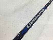 楽天市場】tensei blue tm50の通販