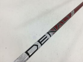 【3980円以上で送料無料】【即納】【中古】トゥルーテンパー シャフト単品 (タイトリスト スリーブ付) プロジェクトX DENALI RED 50 FW