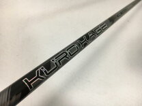 楽天市場】クロカゲ 60g シャフトの通販