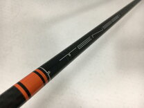 楽天市場】テンセイ ck pro オレンジ 50sの通販 