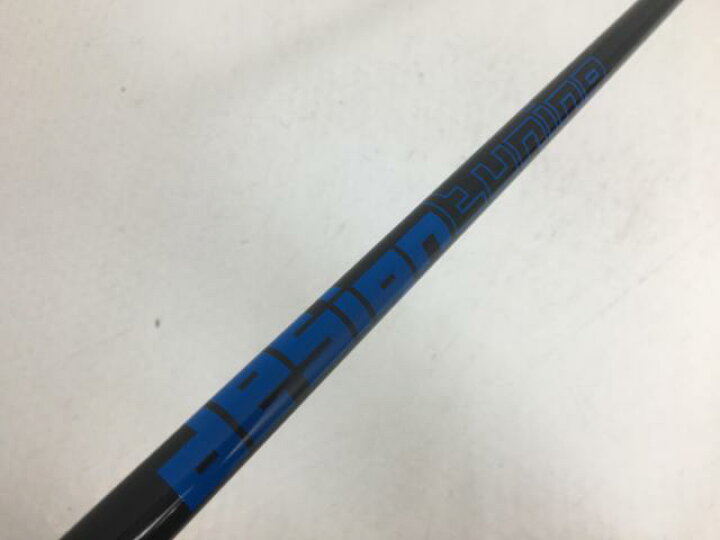 楽天市場】【2点以上送料無料】【即納】【中古】デザインチューニング  