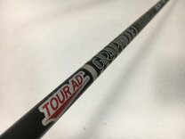 楽天市場】グラファイトデザイン xc-6 xの通販