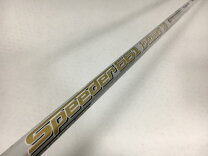 楽天市場】フジクラ スピーダー 661 シャフトの通販 