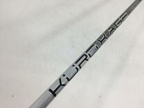 楽天市場】シャフト クロカゲ xdの通販