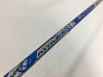 楽天市場】アッタス キング 中古の通販