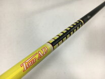 楽天市場】シャフト mj6 ツアーadの通販