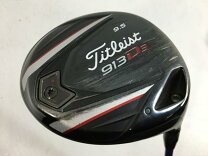 楽天市場】titleist 913の通販