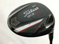 楽天市場】913d ディアマナwの通販